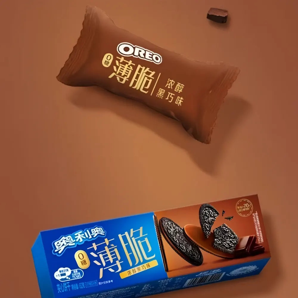 OREO Low Sugar Crispy Cracker(Chocolate Flavor) 62g