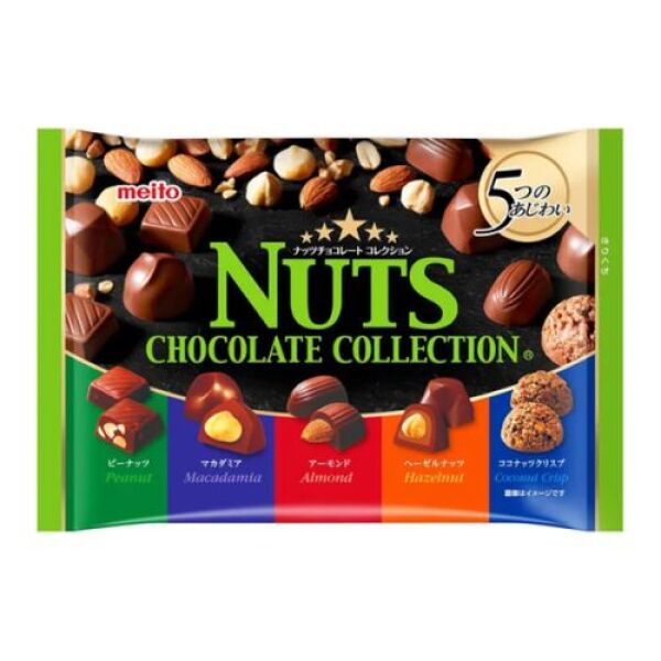 Meito Nuts Chocolate - Assorted 106g