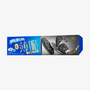 OREO Low Sugar Crispy Cracker Black Sesame Flavor 62g