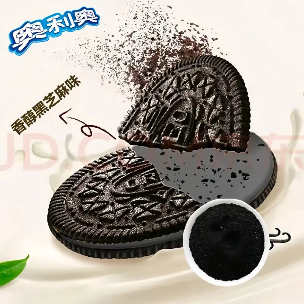 OREO Low Sugar Crispy Cracker Black Sesame Flavor 62g