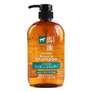 KUMANOYUSHI Horse Oil Non-Silcon Rinse In Shampoo 600ml