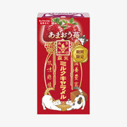 MORINAGA Strawberry Milk Toffee Candy 59g