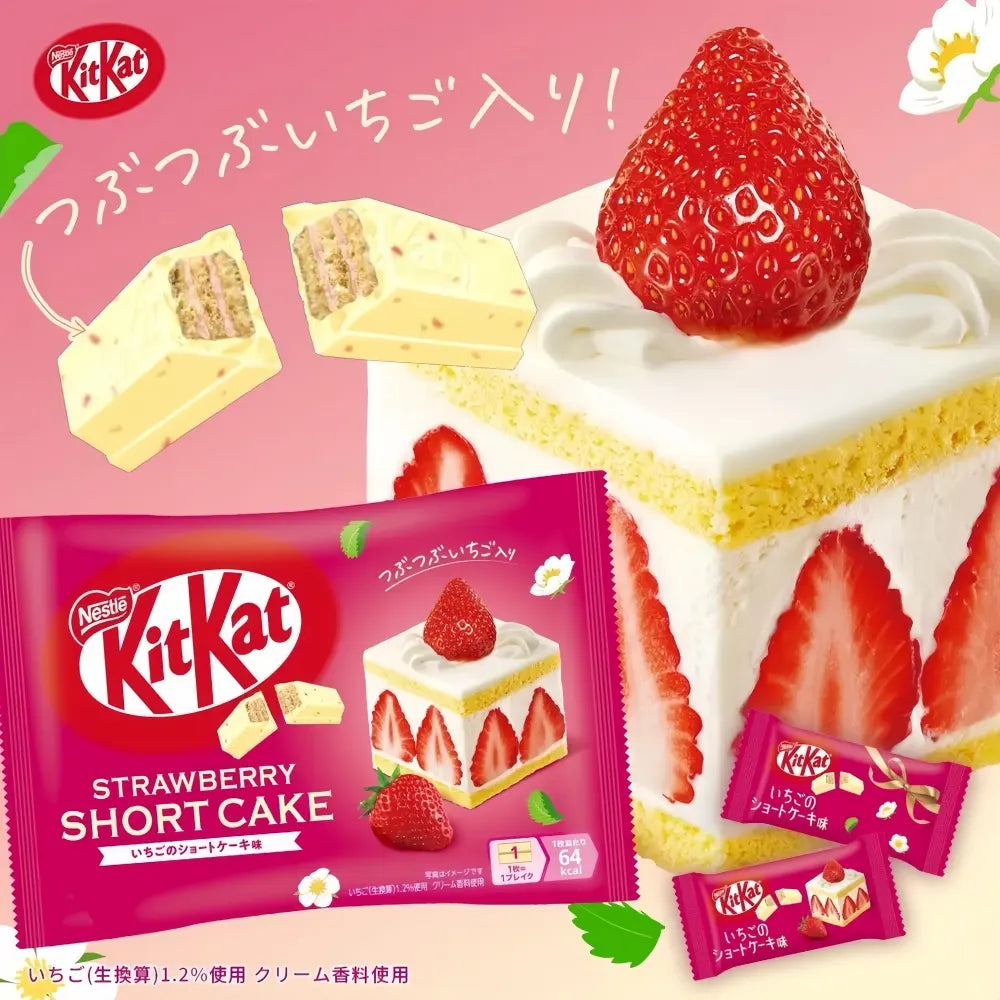 NESTLE Kitkat Strawberry Shortcake Chocolate Wafer Bar 104g