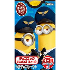 Furuta Surprise Choco Egg Minions