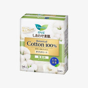 KAO LAURIER Sanitary Pantyliner Unscented 14cm 54pcs