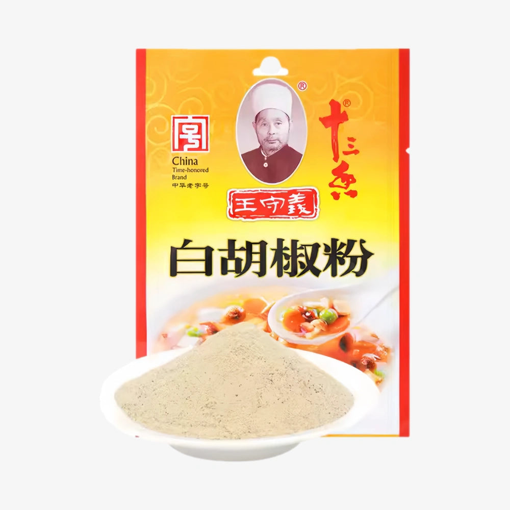 WANG SHOU YI - White Pepper Powder 25g