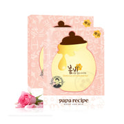 PAPA RECIPE Bombee Rose Gold Honey Mask(10)