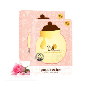 PAPA RECIPE Bombee Rose Gold Honey Mask(10)