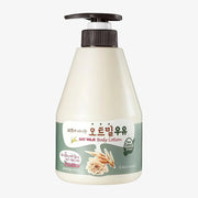 KWAILNARA Oat Milk Body Lotion 560g