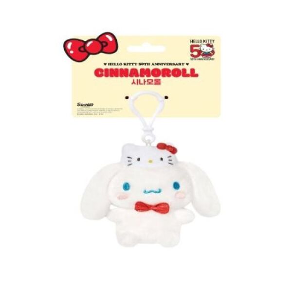 Hello Kitty 50th Anniversary Cinnamoroll Plush Keychain