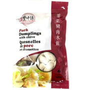 FOONG'S KITCHEN Pork Dumplings With Chive 680g