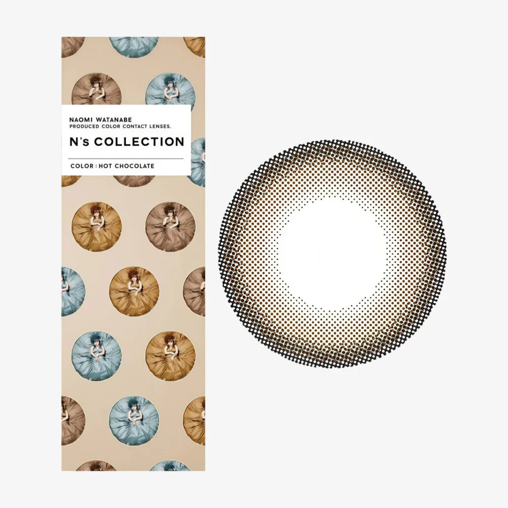 COLLECTION N Lentilles de contact journalières (Chocolat chaud) (10 lentilles) -3,50