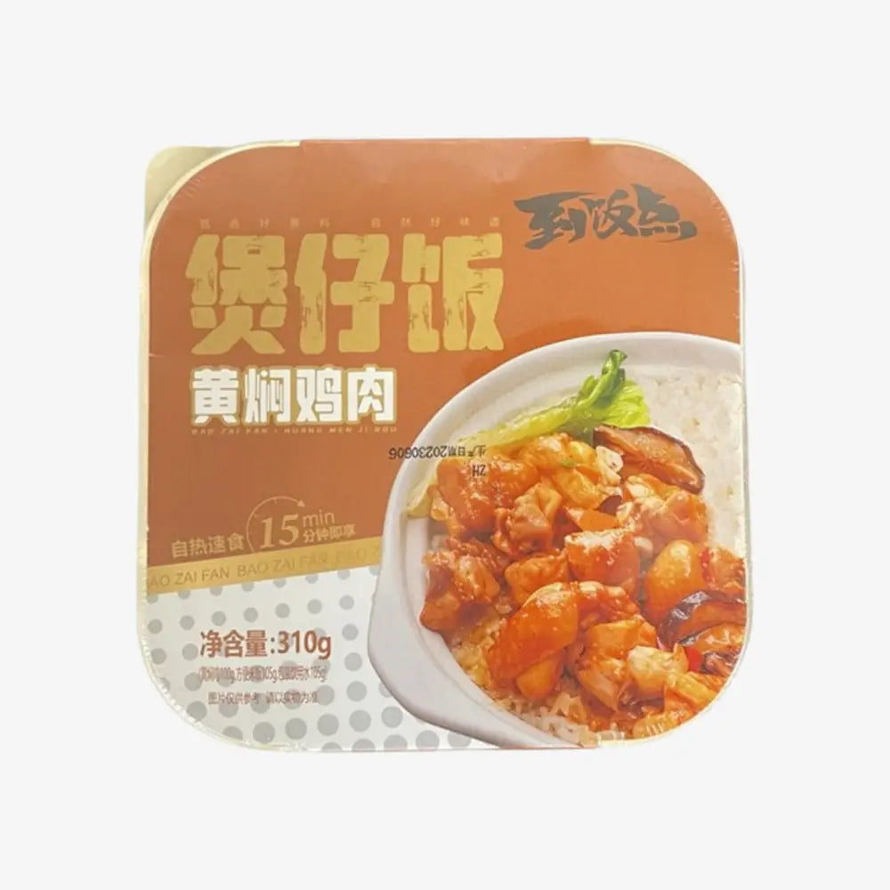 ZISHAN Instant Rice (Braised Flavor) 310g