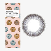 COLLECTION N Lentilles de contact journalières (Noix de coco) (10 lentilles) -1,00