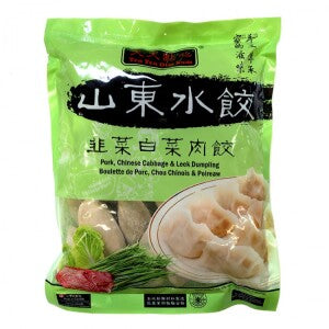 Tenten Dimsum Dumpling (porc, chou chinois et poireau) 800g