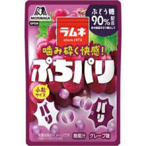 Morinaga Petit Paris Ramune (Grape Flavor) 30g