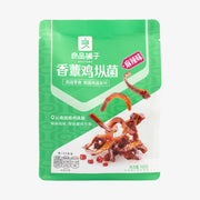 LPPZ Chanterelle Mushroom 160g