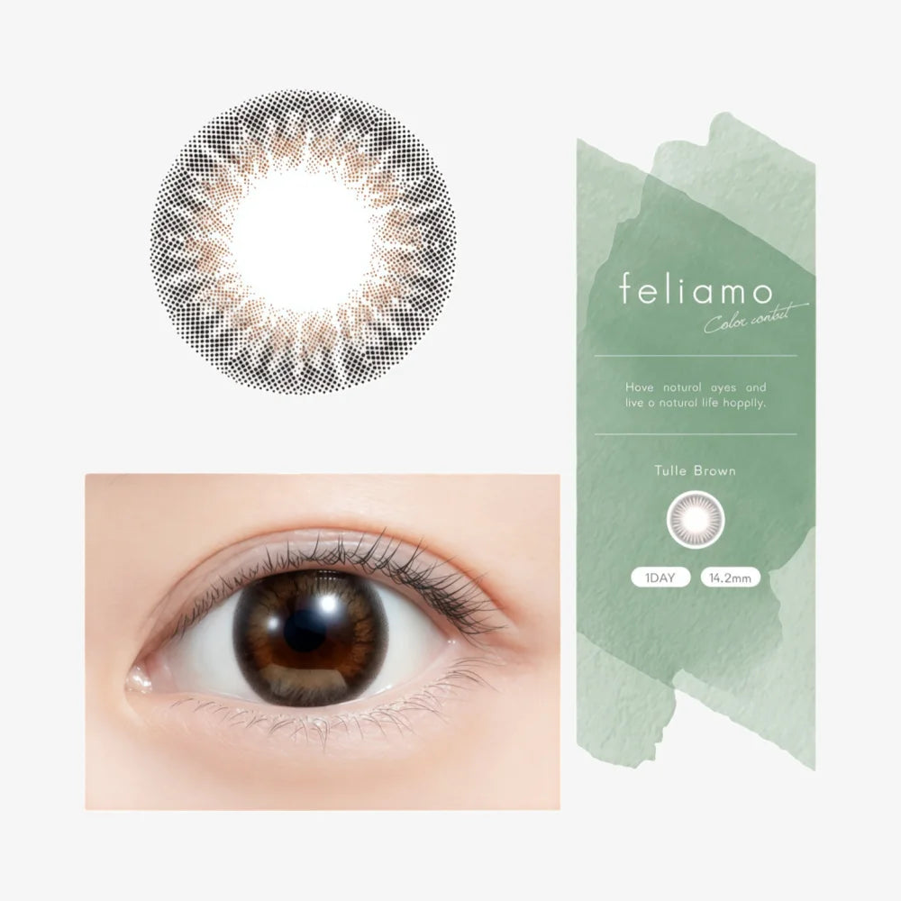 Lentilles de contact journalières FELIAMO (Tulle marron) (10 lentilles) -2,00