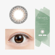 Lentilles de contact journalières FELIAMO (Tulle marron) (10 lentilles) -4,00