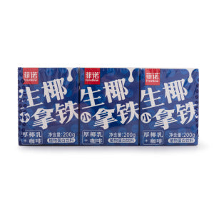 Feinuo Raw Coconut Latte 200g*3p