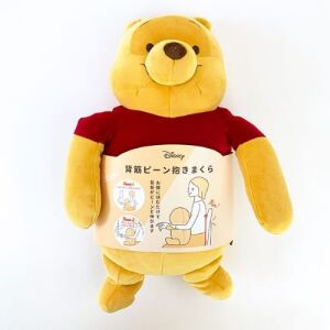 LIVHEART ## Coussin câlin postural Winnie