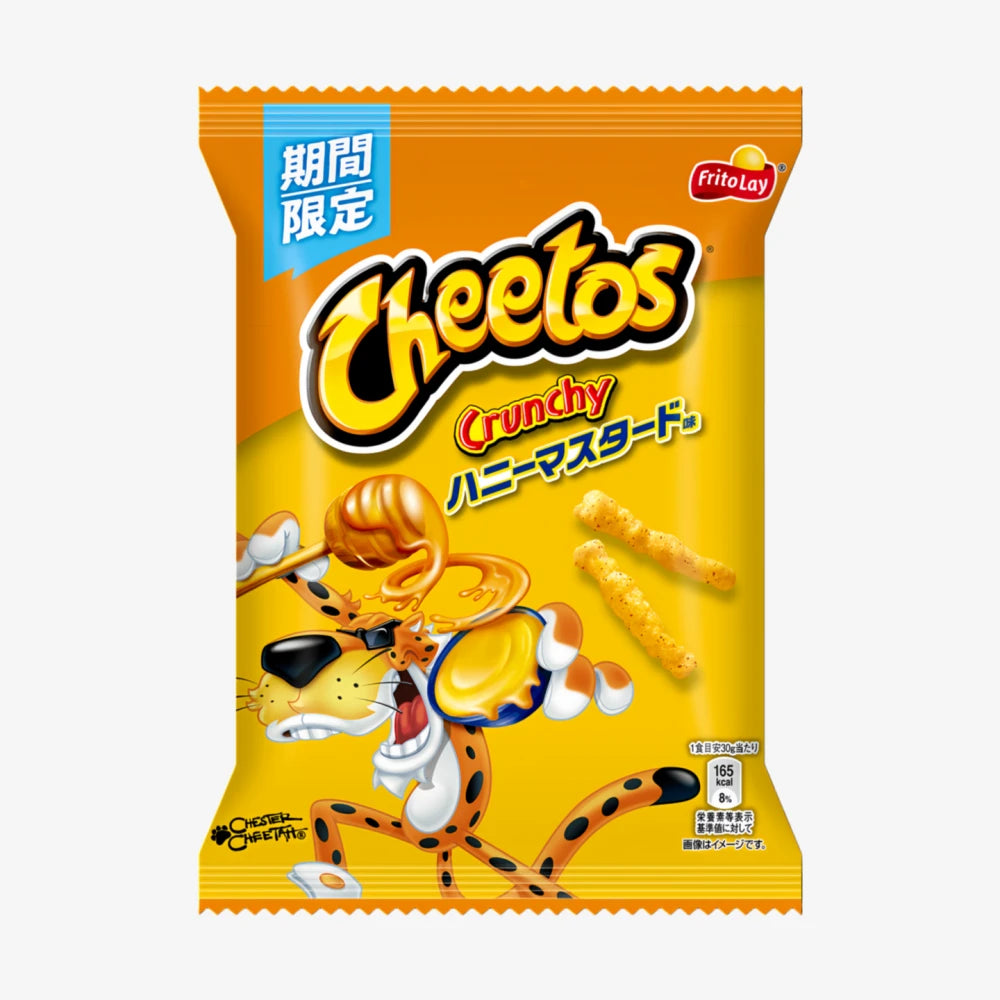 FRITO-LAY Cheetos (Honey Mustard Flavor) 60g