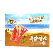 YOUHOSIYO Crab Stick (BBQ Flavor) 14g (NOT IN USE!!!)
