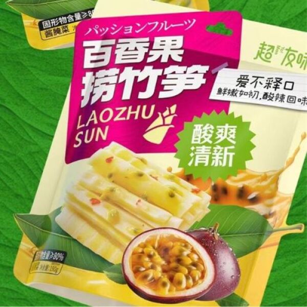 Chaoyouwei-KK Passion Fruit Mixed Bamboo Shoots