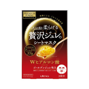 Premium Puresa Golden Gel Mask (Hyaluronic Acid) 3pcs