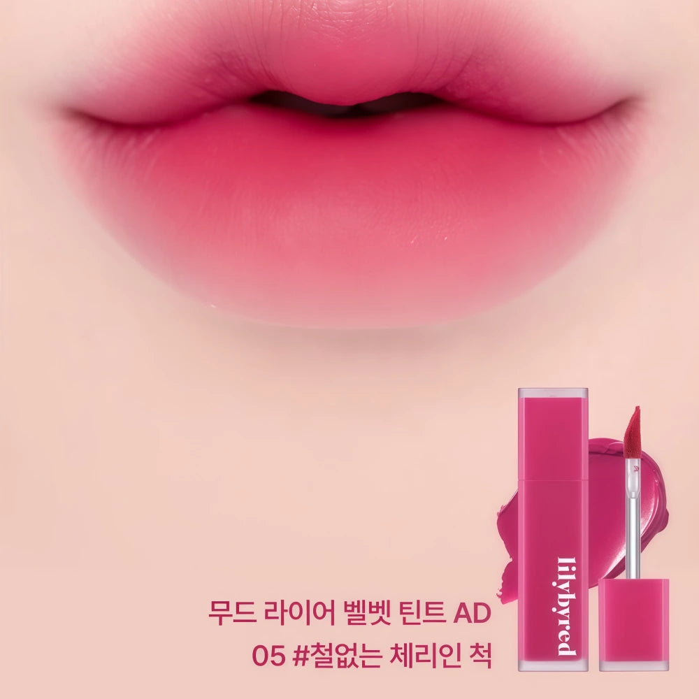 LILYBYRED Mood Liar Velvet Tint 05 Cerise Immature