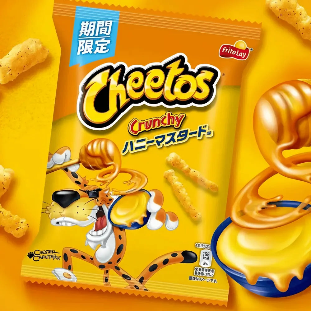 FRITO-LAY Cheetos (Honey Mustard Flavor) 60g