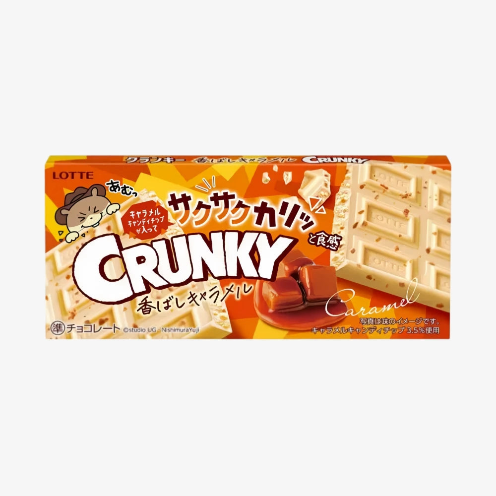 LOTTE Crunky Chocolate (Caramel Flavor) 45g