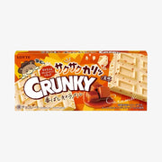 LOTTE Crunky Chocolate (Caramel Flavor) 45g