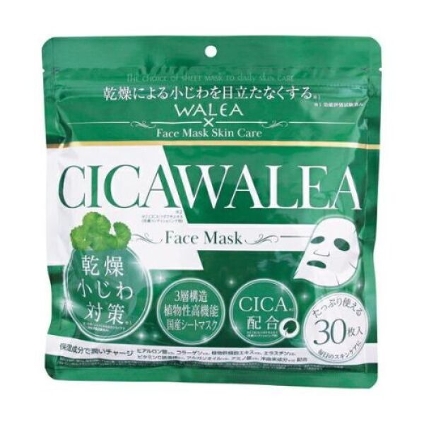 WELLNESS Cica Walea Face Mask 30pcs