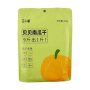 Wang Xiaoshu Dried Pumpkin 200g