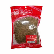 AJ- Cumin Seed 170g