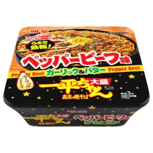 MYOJO Yakisoba Noodle Grilled Pepper Beef Flavor 159g