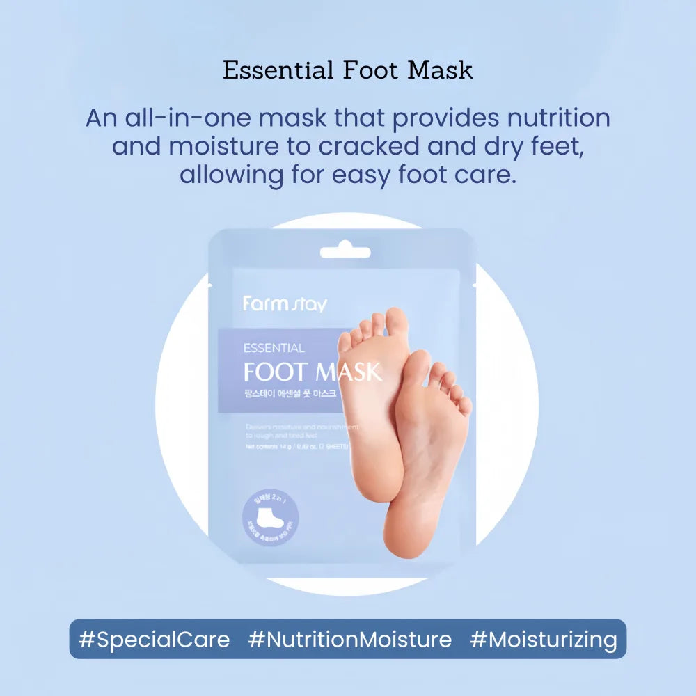 FARMSTAY Essential Foot Mask