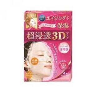 Masque hydratant visage 3D KRACIE HADABISEI