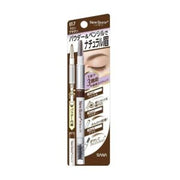 Crayon à sourcils SANA Newborn 3 en 1 B7 Marron Brun