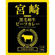 Hibiki Miyazaki Wagyu Curry 160g