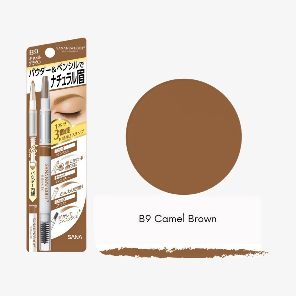 Crayon à sourcils SANA Newborn 3 en 1 B9 Brun Camel
