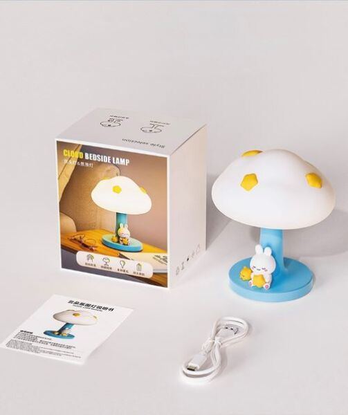 Cute Cloud Bunny Night Lights (Brightness Adjustable)