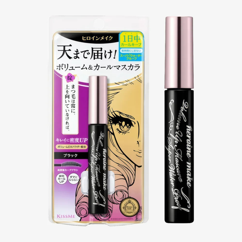 KISS ME Heroine Make Volume Up SWP 01 Noir de jais