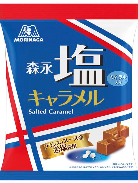 Morinaga Salted Caramel Candy 83g