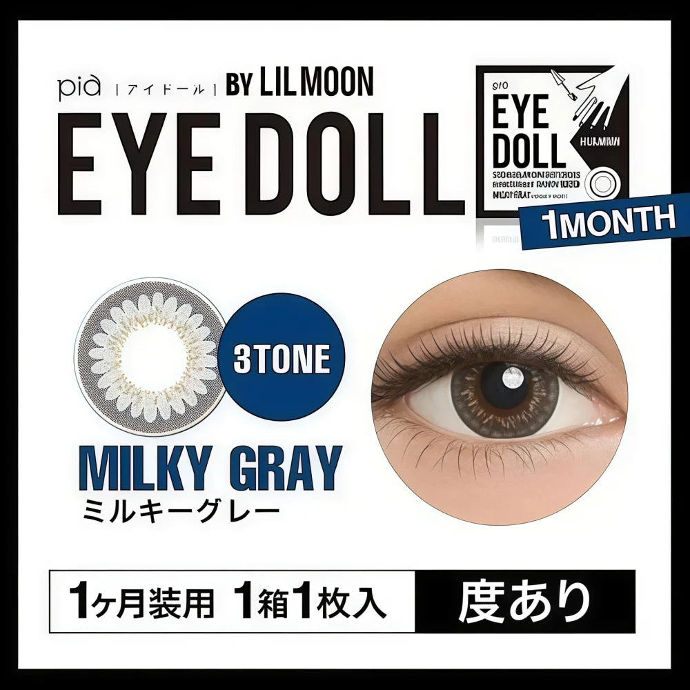 Lentilles de contact mensuelles LIL MOON (Gris laiteux) (1 lentille) -3,50