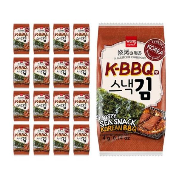 WANG SSND Laver (BBQ Flavor)