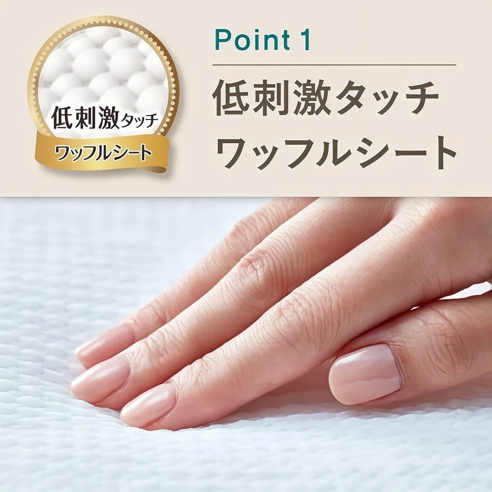 Déodorant de nuit KAO Laurier Happy Bare Skin Plume 30 cm, 9 pièces