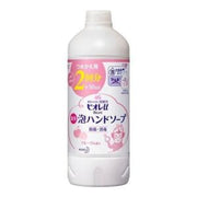 KAO Foaming Hand Soap Refill Fruity 450ml