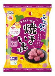 YAKIMO Fuwari Meijin Baked Sweet Potato 60g